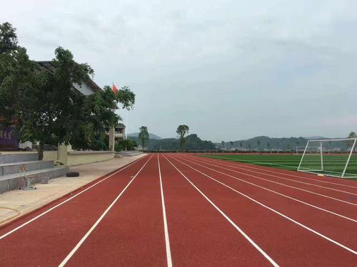 學校塑膠跑道